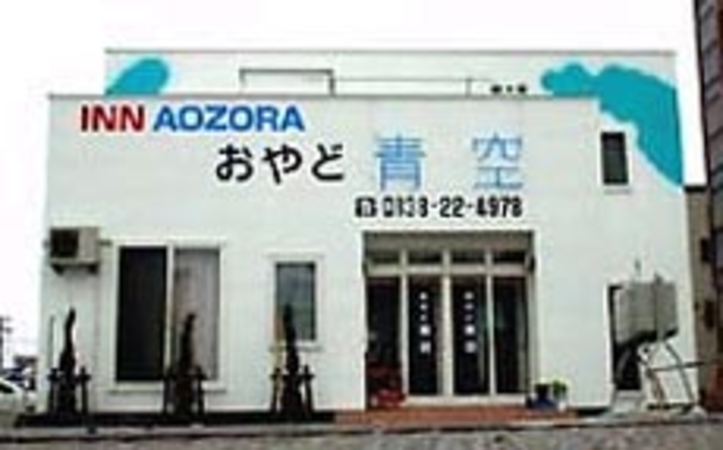 楽天トラベル 土方歳三最期の地碑 周辺のホテル 旅館 楽天トラベル 土方歳三最期の地碑 周辺のホテル 旅館